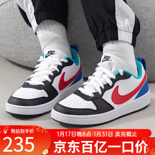 NIKE 耐克 女鞋2024春COURT BOROUGH运动鞋大童鞋休闲鞋轻便板鞋HF0742 HF0742-161/龙年新年款 36