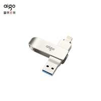 aigo 爱国者 USB3.0Lightning 苹果手机U盘 U371银色苹果官方MFI认证 USB3.0 苹果U盘