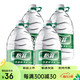 C'estbon 怡宝 纯净水  4.5L*4瓶