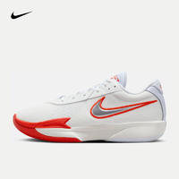 京东百亿补贴：NIKE 耐克 AIR ZOOM G.T. Cut Academy EP 男/女篮球鞋 FB2598-101