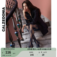 Calzedonia 24春何穗同款女士时尚玫瑰花渔网连裤袜打底袜MODC2062