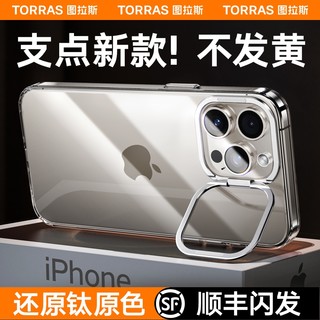 660cab80331ff9150.jpg_d320.jpg