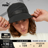 PUMA 彪马 官方 新款运动休闲串标渔夫帽 BUCKET HAT 024418