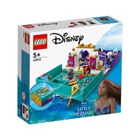 LEGO 乐高 积木女孩迪士尼系列43213小美人鱼故事书积木儿童玩具