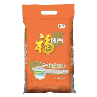 福临门 珍珠香米 5Kg