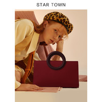 Star Town 繁星小镇 STARTOWN小众设计包包女2021新款手提包斜挎女包新娘红色结婚包