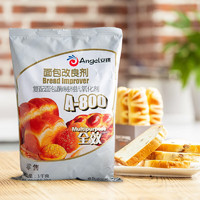 Angel 安琪 食品专用膨松剂 A800综合型1kg