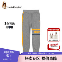 暇步士（Hush Puppies）童装儿童裤子男童秋季男大童时尚字母印花舒适长裤 中花灰 170cm