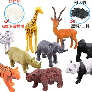 哦咯 恐龙玩具儿童软胶套装仿真动物模型 53件套