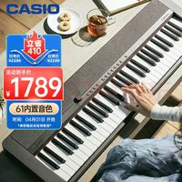 CASIO 卡西欧 电子琴CTS1黑色冰淇淋61键电子琴小仙琴时尚潮玩简易便携款