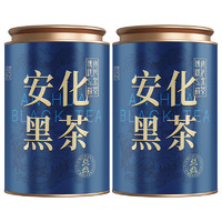 七春 安化黑茶陈金花茯茶砖茶250g