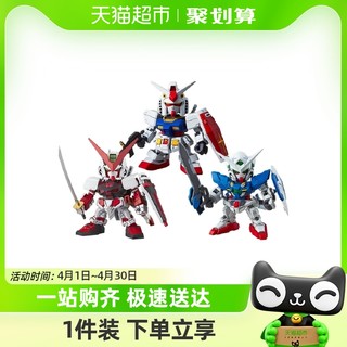 88VIP：BANDAI 万代 Q版SDEX突击自由零式命运飞翼风灵元祖高达拼装模型