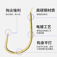 移动专享：钓愉 子线双钩金袖鱼钩伊豆伊势尼金海夕子线绑好