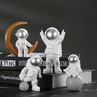 居物谣 宇航员摆件小太空人模型书房摆件