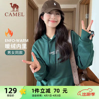骆驼（CAMEL）加绒连帽套头卫衣保暖男女同款 C33CAVL6036 墨玉绿 XXL 6036，墨玉绿，【男女同款】