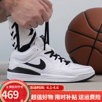 NIKE 耐克 男鞋2024春季新款运动鞋JORDAN STADIUM 90篮球休闲鞋HF5258 HF5258-102 42