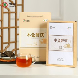 百年木仓中茶安化黑茶 金花茯砖茶 2年陈 木仓醇茯960g 口粮茶叶自己喝