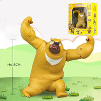 Boonic Bears 熊出没 摆件熊大光头强熊二 熊熊乐园多角色儿童玩具套装塑胶模型 熊二（15cm） 现货