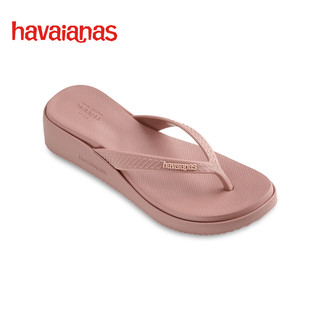 Havaianas 哈瓦那 哈唯纳High Platform厚底坡跟沙滩外穿人字拖24