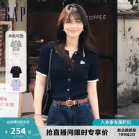 Gap 盖璞 女装2024春夏翻领糖果针织衫短袖上衣873677