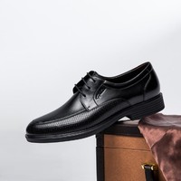 SATCHI 沙驰 牛皮革英伦商务绅士商务正装鞋透气休闲鞋男士皮鞋