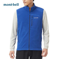 mont·bell Montbell日本蒙贝欧秋季新款户外休闲薄款抓绒衣马甲男士外套