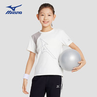 美津浓（MIZUNO）儿童夏季运动速干T恤男女童运动速干短袖透气轻薄凉感T1402   白色 165CM（100-115斤）