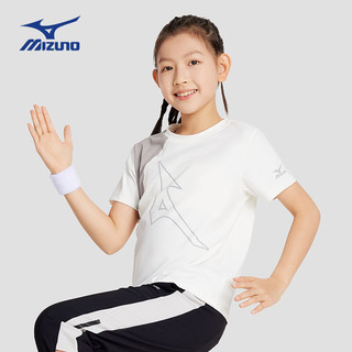 美津浓（MIZUNO）儿童夏季运动速干T恤男女童运动速干短袖透气轻薄凉感T1402   白色 150CM（70-85斤)