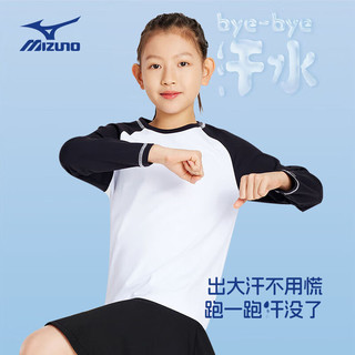 美津浓（MIZUNO）儿童春夏运动休闲拼接速干衣长袖t恤   黑色 150CM（75-85斤）