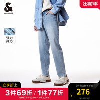 杰克·琼斯（JACK&JONES）衣服男装903直筒牛仔裤男春季高弹力男裤浅色裤子男潮流百搭 E39中牛仔蓝 175/80A/MR