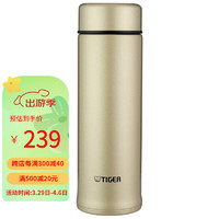 TIGER 虎牌 保温杯轻便真空保冷杯男女士专用时尚办公杯 MMP-M40C 400ML 香槟金NH