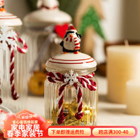 摩登主妇 糖果罐圣诞礼物可爱玻璃瓶储物罐茶叶密封罐零食收纳罐子 萌萌的企鹅-大号款