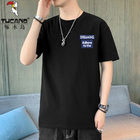 啄木鸟 TUCANO）纯棉短袖T恤男夏季新款品牌潮流时尚运动T恤A 黑色 XL