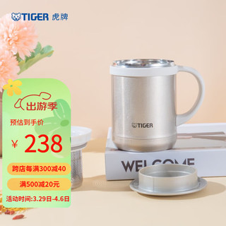 TIGER 虎牌 CWM-A035-NN 保温杯 350ml 金灰色