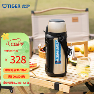 TIGER 虎牌 MHJ-A15C-NH 保温壶 1.49L 香槟色