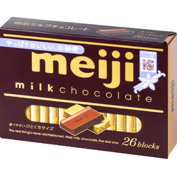meiji 明治 钢琴牛奶巧克力盒装26片120g男友