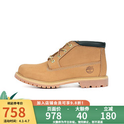 Timberland 添柏岚 踢不烂Timberland添柏岚户外女鞋防水透气耐磨中帮靴宽版 黄色 7