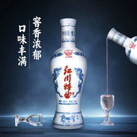 红川 青瓷52%vol 浓香型白酒500ml