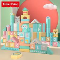 Fisher-Price 早教启蒙拼搭积木木头益智玩具2-3-6周岁男女孩儿童宝宝