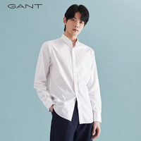 GANT 甘特 男士商务休闲牛津纺长袖衬衫 3060700