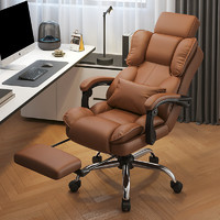 老板椅办公椅子可躺电脑椅家用舒适久坐舒适书房科技布电竞沙发椅