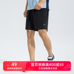 361° 361度运动裤男夏季薄款速干宽松透气跑步健身运动短裤休闲五分裤