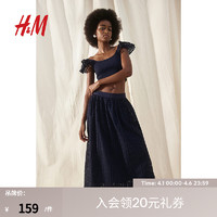 H&M女装2024夏季棉质梭织修身缩褶短上衣1226531 深蓝色 155/80A XS