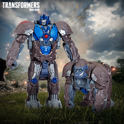 Transformers 变形金刚 变形电影7猩猩队长 F4641