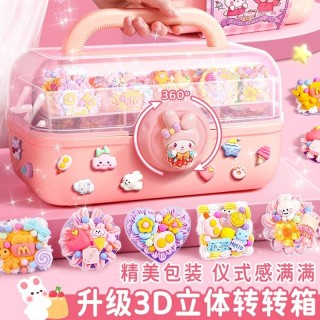 660cc7d5354641295.jpg_d320.jpg