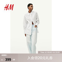 H&M女装裤子2024夏季休闲版潮流复古棉质中腰牛仔裤1227048 蓝色 32P