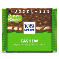 Ritter SPORT 瑞特滋德国RitterSport瑞特斯波德夹心牛奶排块运动黑巧克力100g 腰果牛奶巧克力 袋装 100g