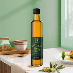百年昆侖 純正橄欖油冷榨食用油西班牙橄欖原油