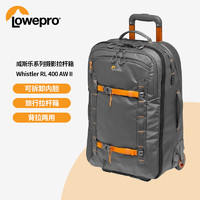 Lowepro 乐摄宝 相机包