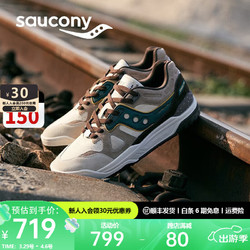 saucony 索康尼 CROSS 90板鞋春季休闲板鞋男运动鞋子男女同款 卡基绿29 43